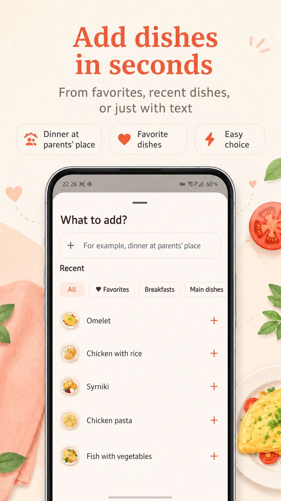 What Shall We Eat? — screenshot 3 / 5